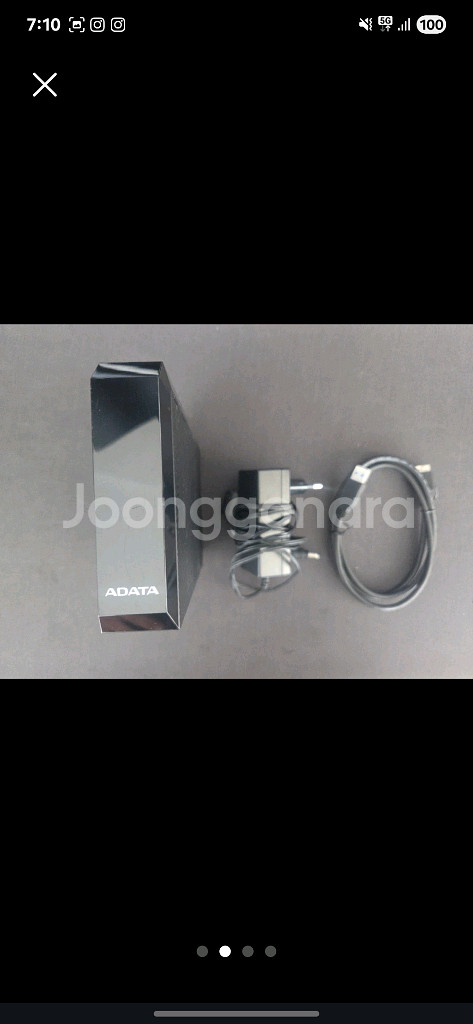 ADATA 8TB 외장하드 (3.5인치) (택포)--0