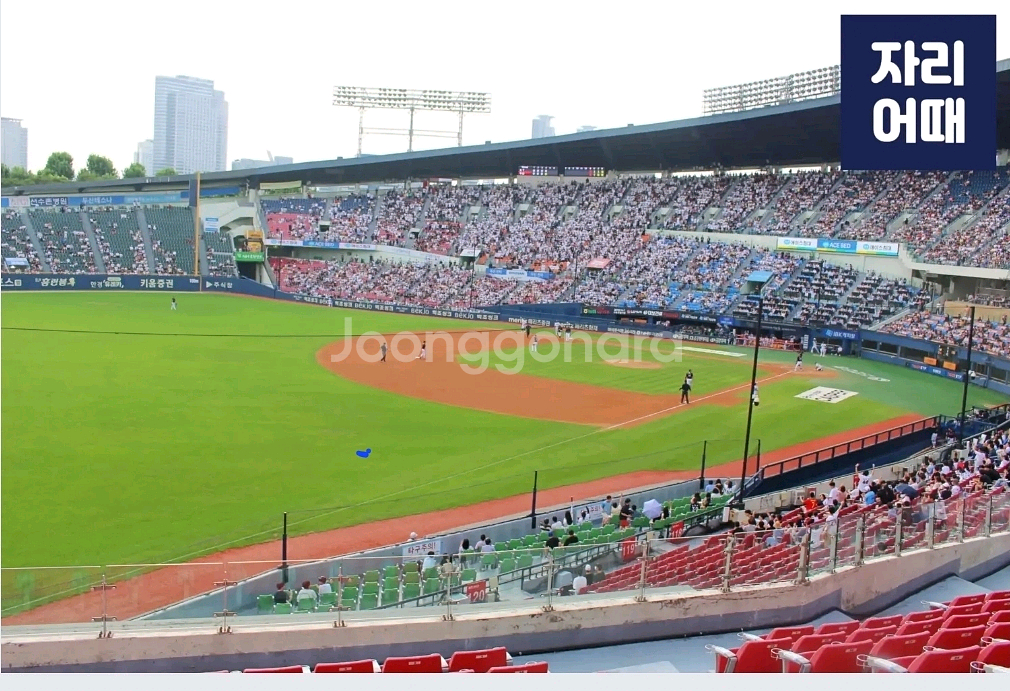 7/24 목 두산vs한화 3루레드석 4연석 사진O--1