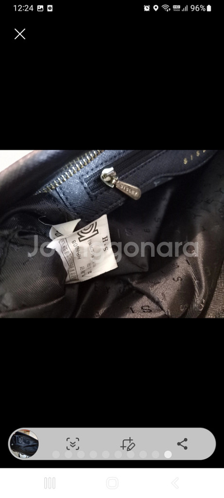 여성 시슬리 레인보우 쇼퍼백--9