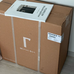 삼성전자 냉온수기