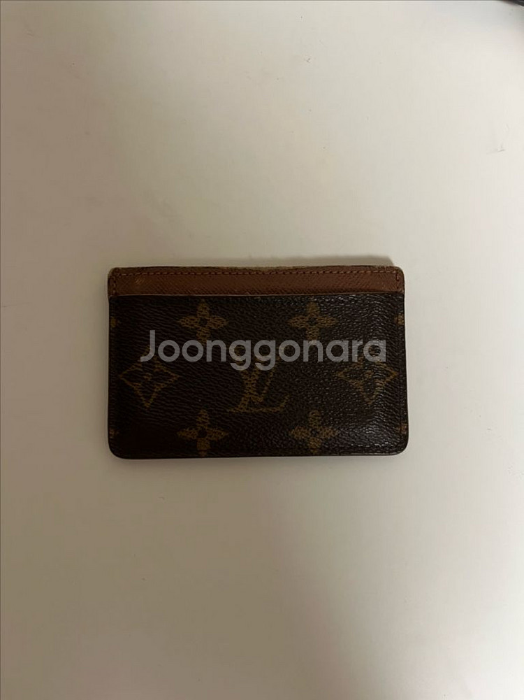 루이비통 카드지갑 급처--0