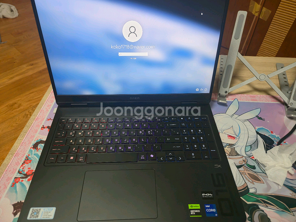 2025 오멘 16 코어 i7,5060노트북--1