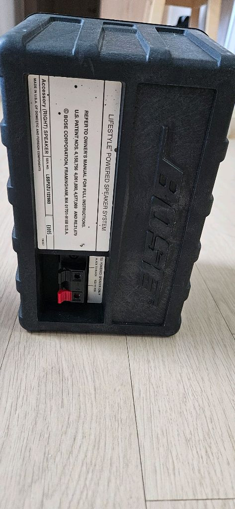 보스 블루투스 스피커 세트.--4