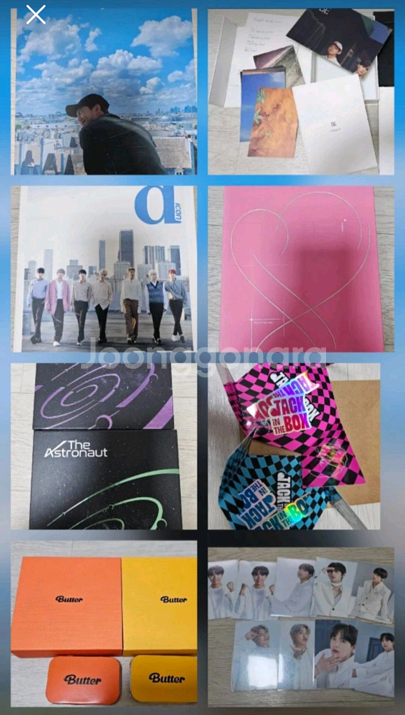 방탄 굿즈--1