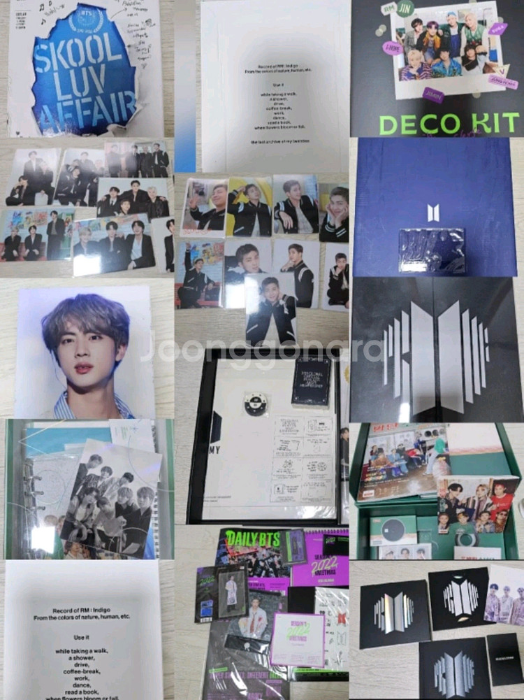 방탄 굿즈--0