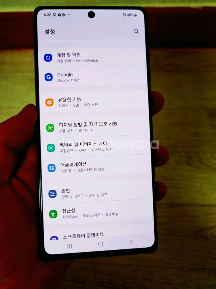 [ 갤럭시노트S20 블랙256G 정상해지/자급제폰 바로--6