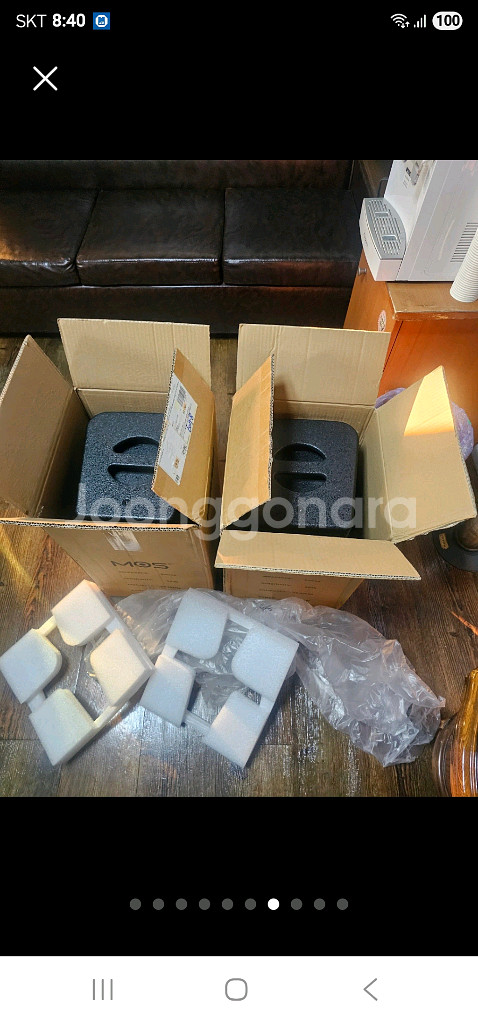 스피커 8인치 2통 (MOS MS-08)--5