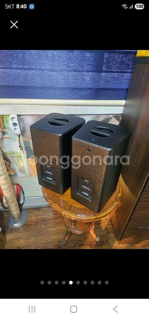 스피커 8인치 2통 (MOS MS-08)--3