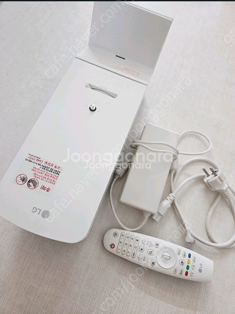LG전자 시네빔 HF85LA--1
