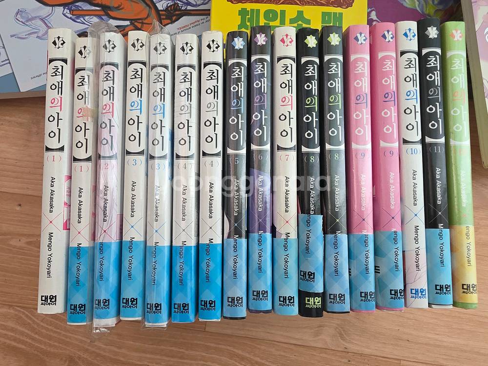 최애의 아이 1~12권 일괄가격--0