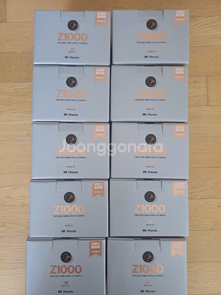 만도Z1000 60대일괄판매--4