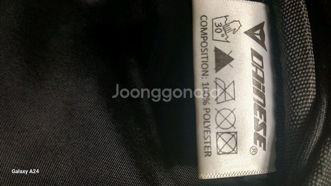 정품 다이네즈(Dainese) D 익스체인지 파우치 힙--9