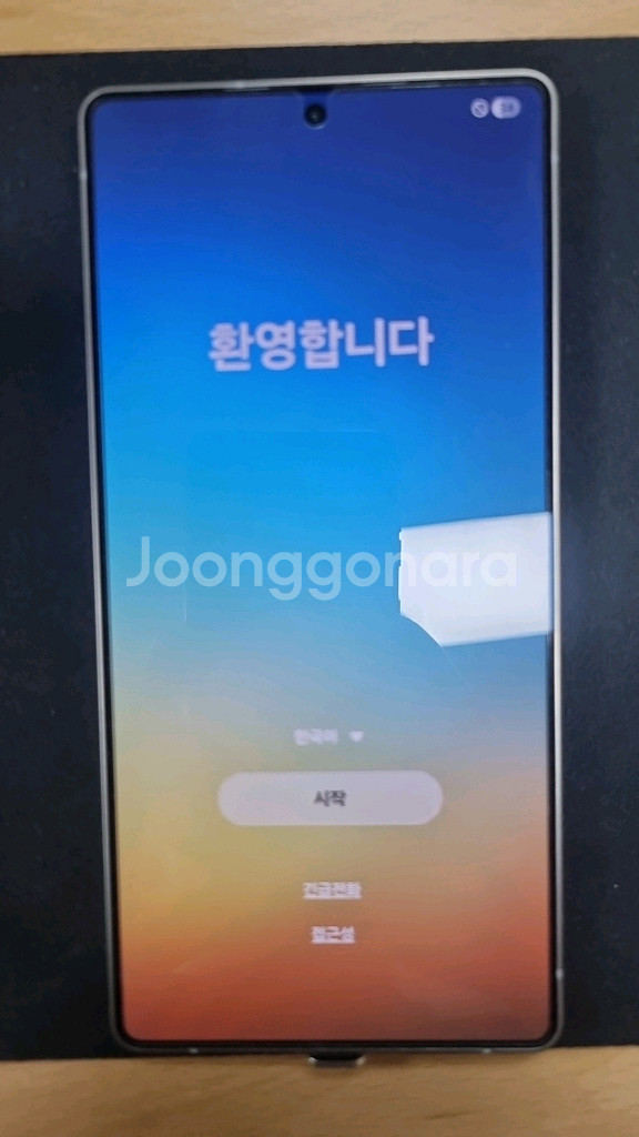 갤럭시 S25울트라 SSS급 공기계 SM-S938--8