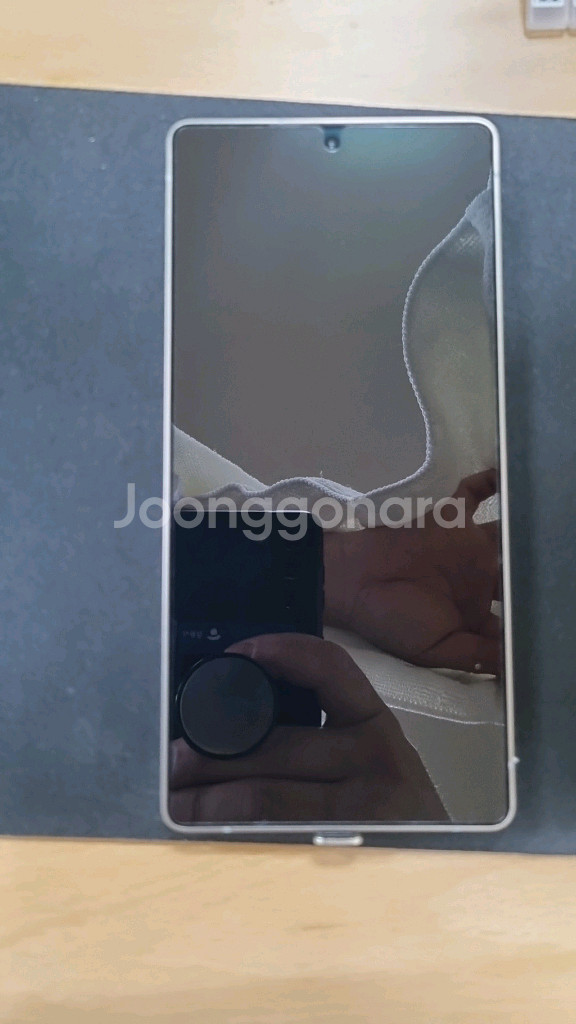 갤럭시 S25울트라 SSS급 공기계 SM-S938--9