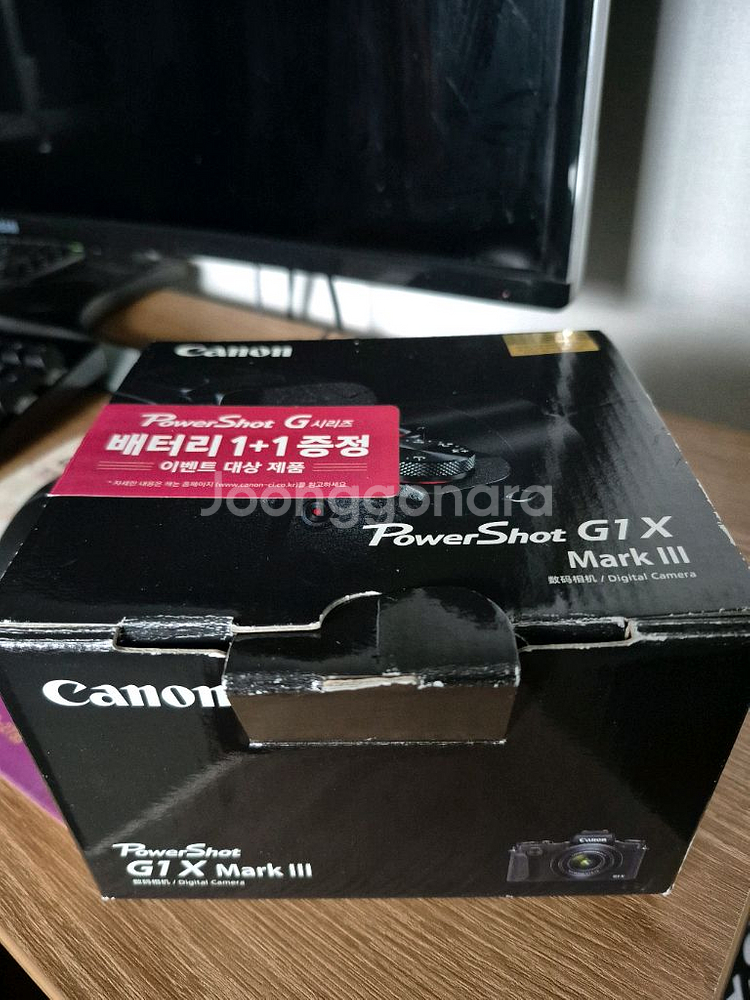 캐논 G1x Mark3--4