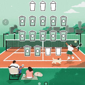 스타벅스 프리퀀시 판매 합니다