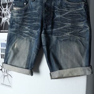 (M-L) 디젤 반바지 팬츠 데님 청 워싱