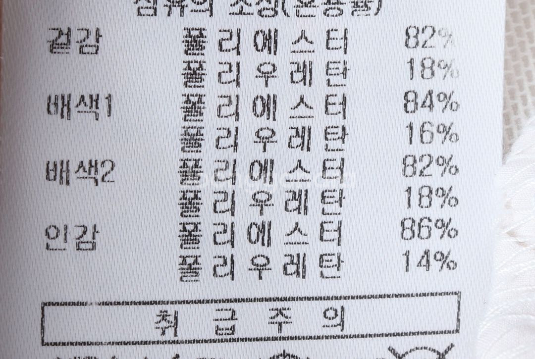 W(L) 미즈노 반바지 팬츠 기능성 밴딩 숏--6