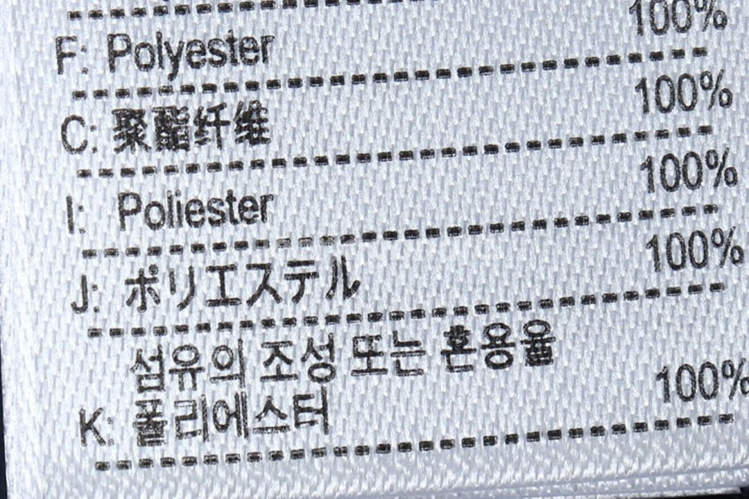 W(M) 라코스테 스커트 치마 네이비 플리츠 롱--7