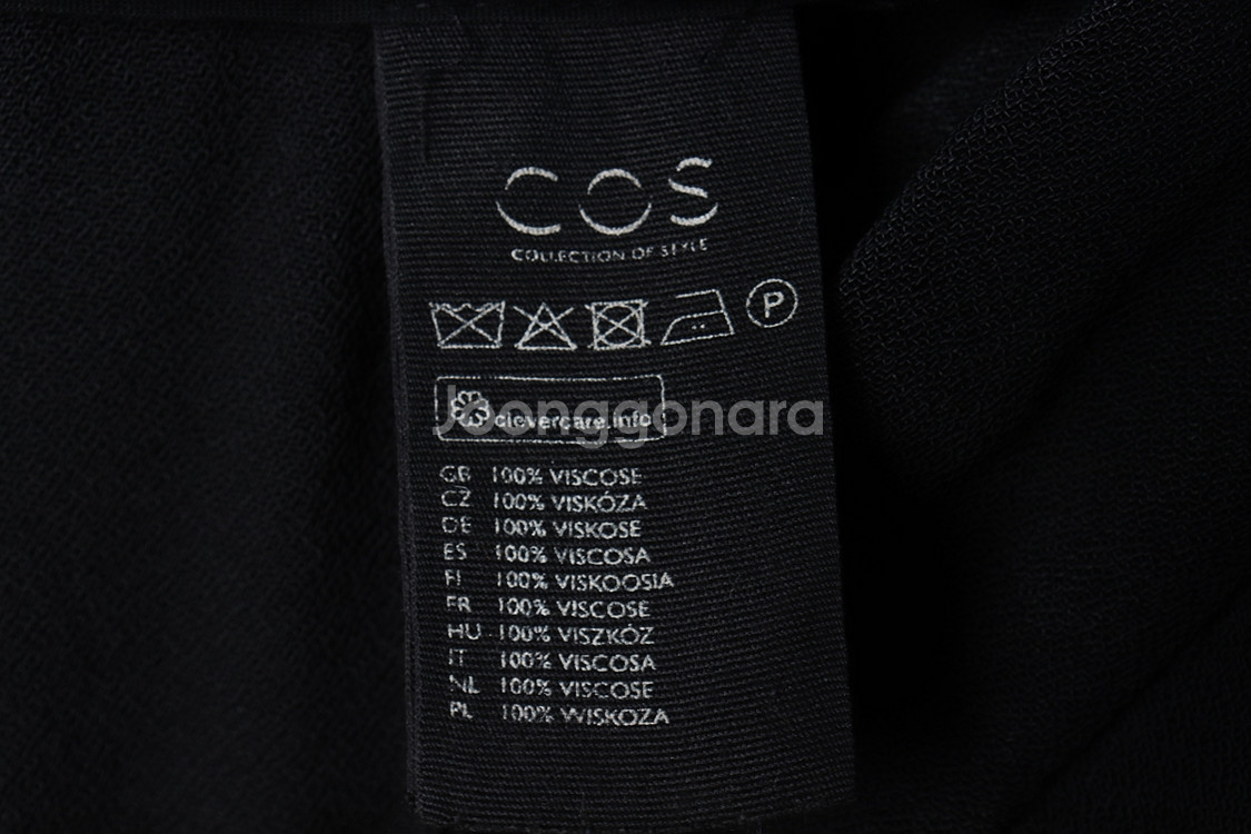 W(M-L) 코스 스커트 치마 블랙 무지 롱--6