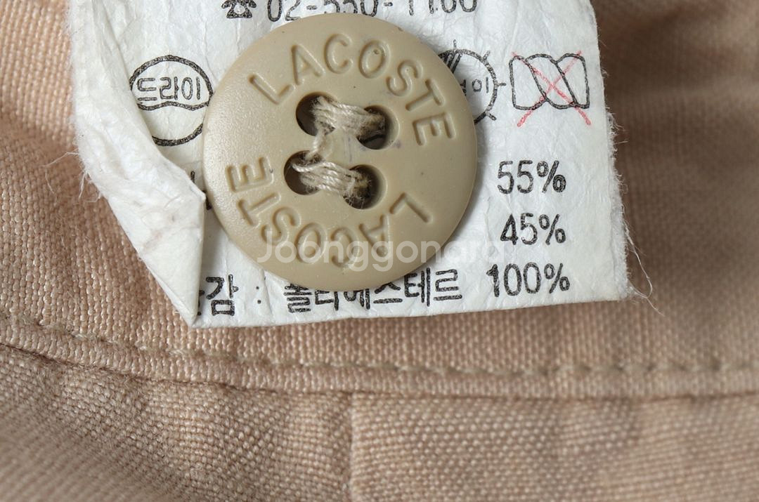 W(M-L) 라코스테 스커트 치마 사용감 베이지 롱--6