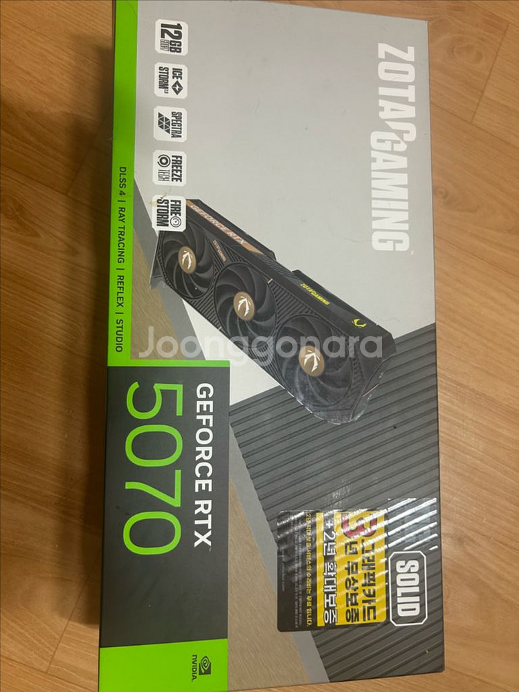 조텍 RTX 5070 SO 판매,9070XT 교환 추가--0