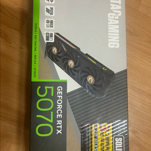 조텍 RTX 5070 SO 판매,9070XT 교환 추가