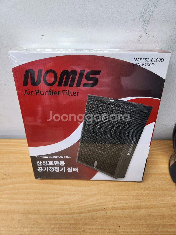 삼성 공기청정기 필터 CFX-B100D 새것--0