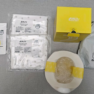 (새상품)준주 유아 휴대용 바나나변기 세트