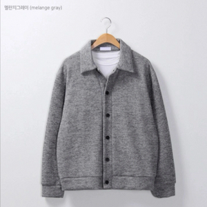 루즈핏 멜란지 가디건 봄여름가을 가디건