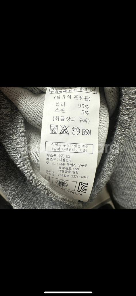 루즈핏 멜란지 가디건 봄여름가을 가디건--8