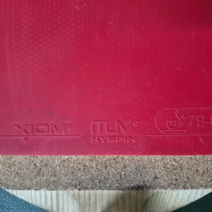 xiom muv hyspin 2.4 탁구채