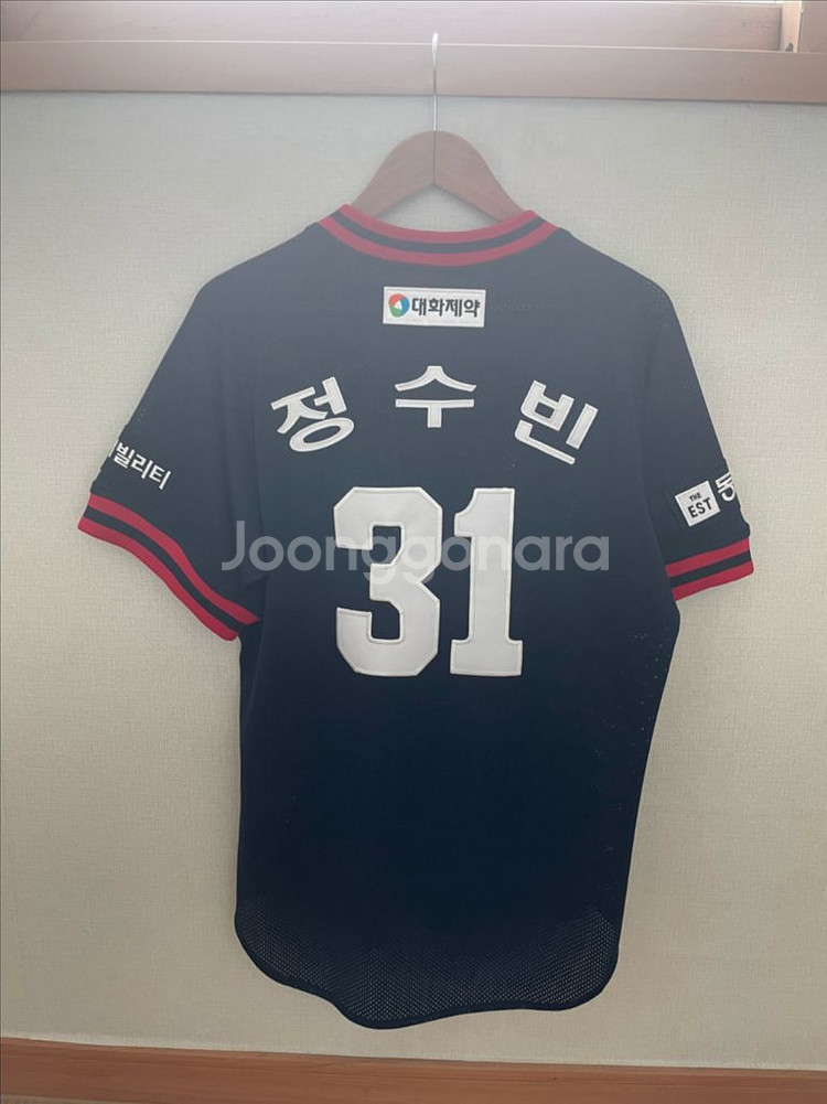 두산 휠라 어센틱 올드 유니폼 정수빈 105--0