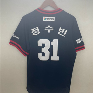 두산 휠라 어센틱 올드 유니폼 정수빈 105
