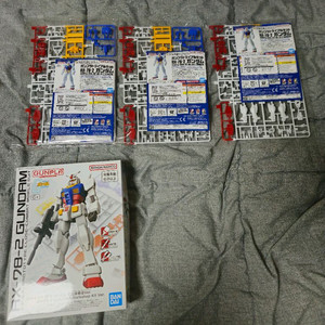 반다이 1/144 RX-78-2 HAROPLA 하로프라