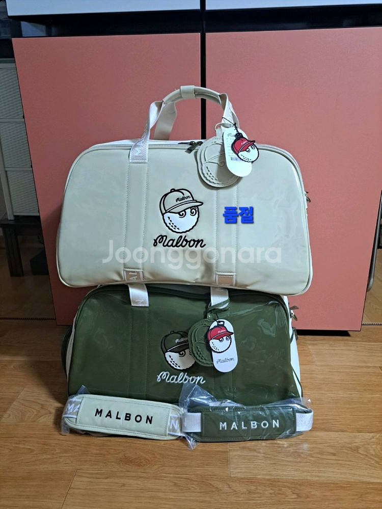 MALBON 에나멜 방수 보스톤백--0