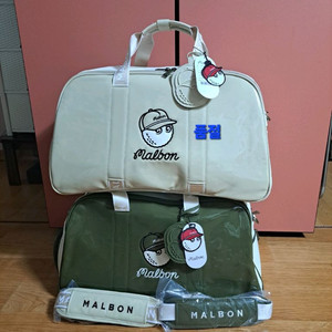 MALBON 에나멜 방수 보스톤백