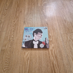 휘성 싱글 2집 앨범.(배송료포함)