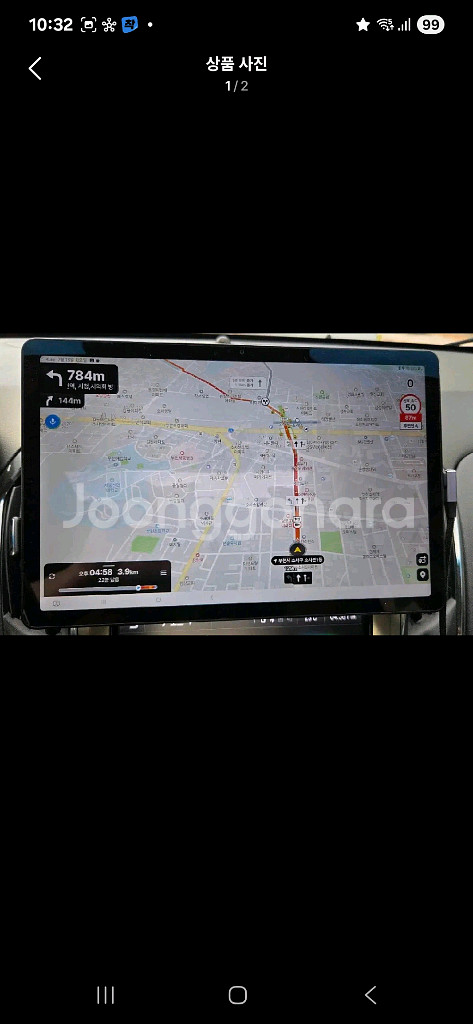 갤럭시탭a9 플러스 64gb 팝니다wifi--2