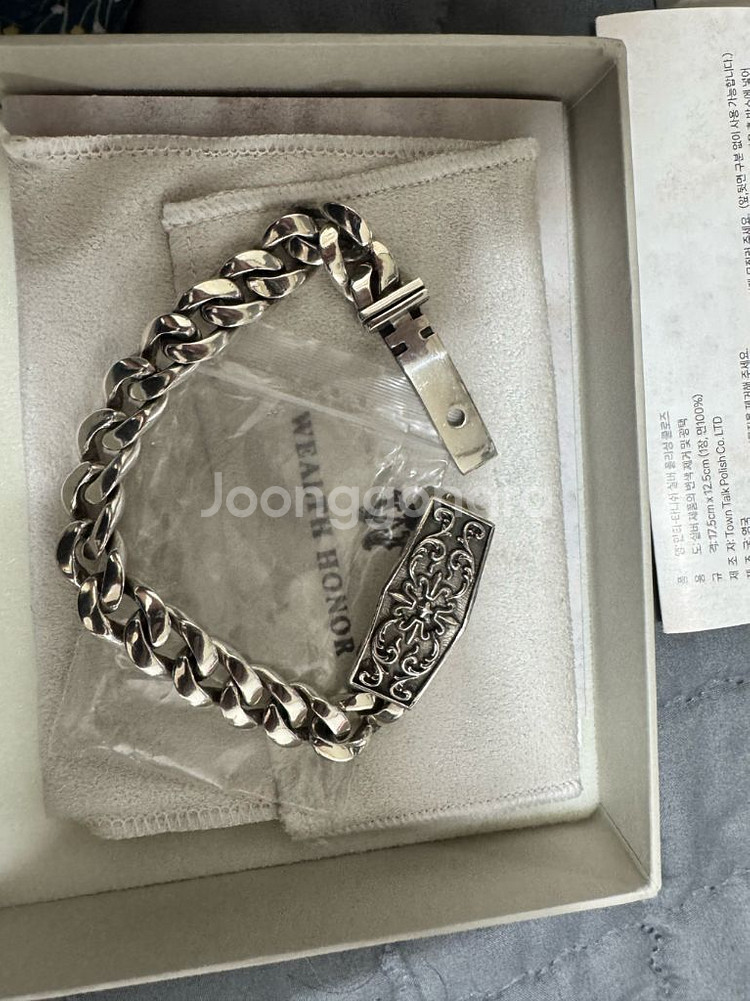 웰스오너 maine acanthus chain 은팔찌--0