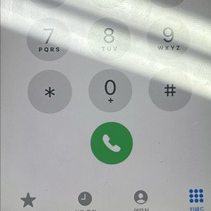 (무배)아이폰8 256기가 배터리 100판매합니다