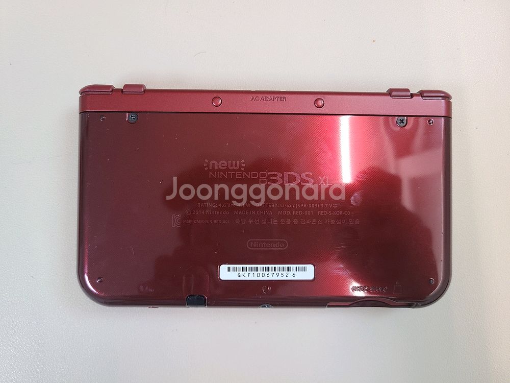 뉴 닌텐도3ds xl 팝니다--3