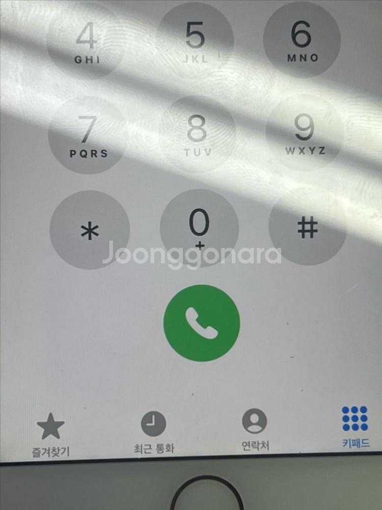 (무배)아이폰8 256기가 배터리 100판매합니다--0