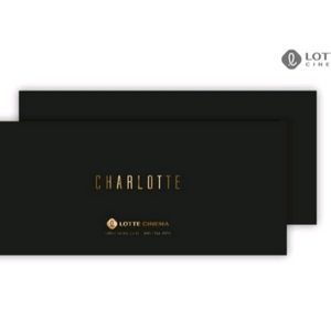 샤롯데 롯데시네마 1인 예매 25,000원
