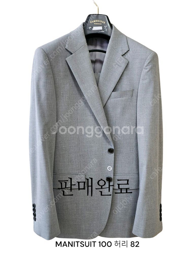 남성 여름 정장세트 #1--6