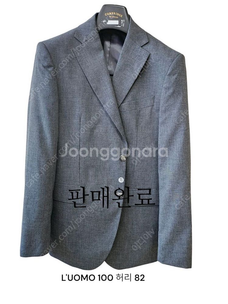 남성 여름 정장세트 #1--8