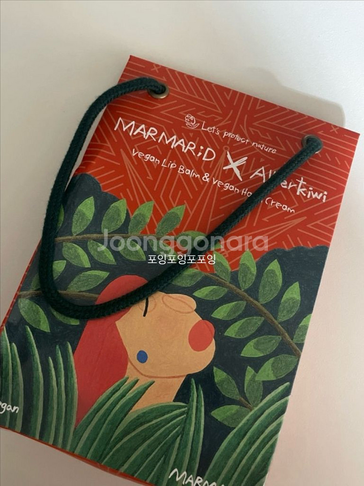 [미개봉/새제품] 마르마르디 핸드크림 립밤 선물세트--0
