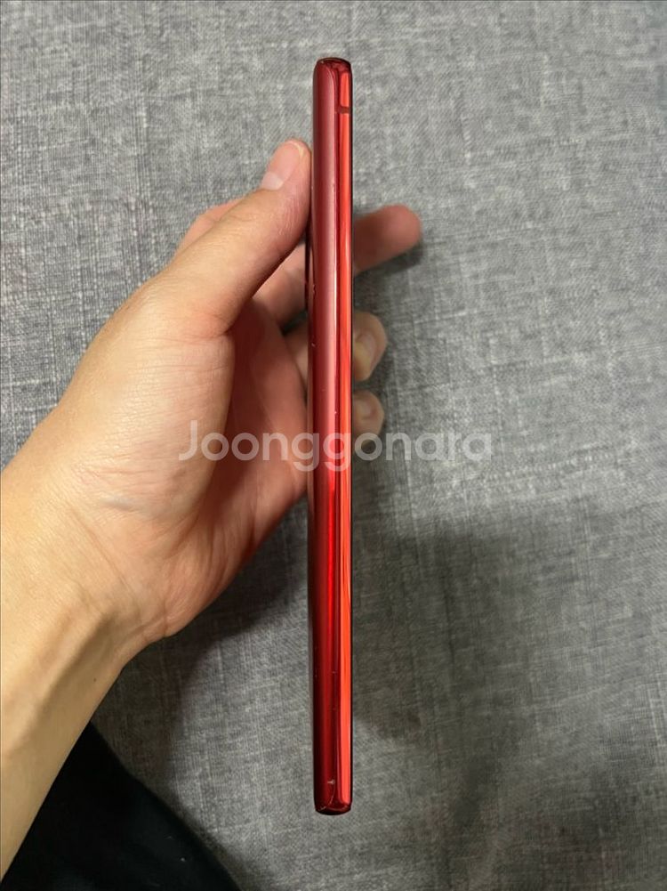 겔럭시 노트 20 5G--3