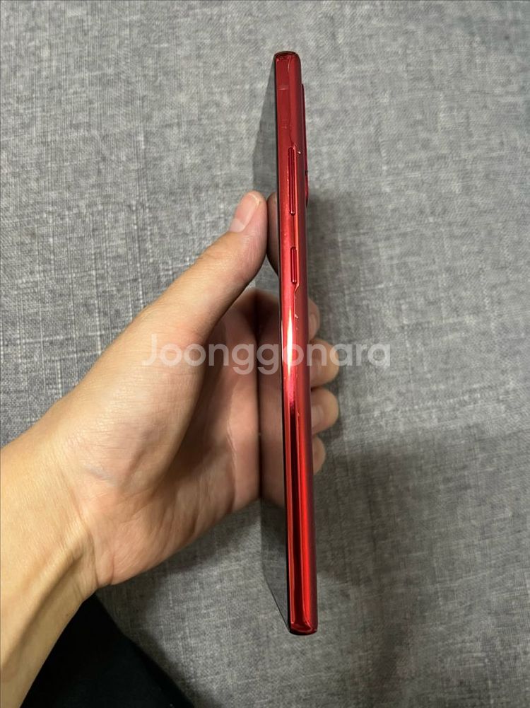 겔럭시 노트 20 5G--5