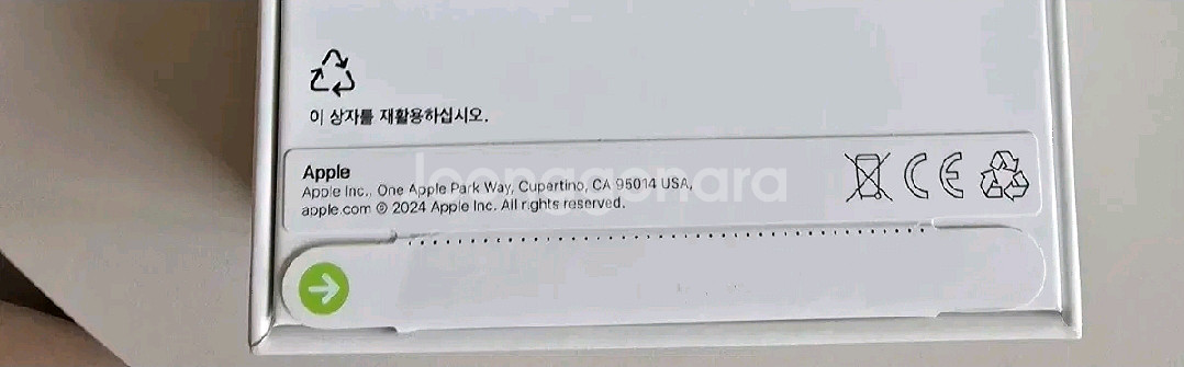 미개봉, 새상품 아이폰 16프로맥스 1TB--8